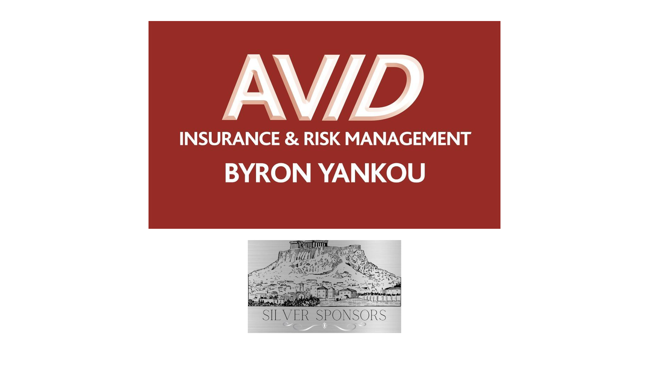 HELLENIC HISTORY TOURNAMENT, Canadian Order of AHEPA (COA)